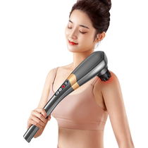 Oaks massage stick electric handheld massager for shoulder cervical spine waist and back muscle relaxer whole body meridian vibrator