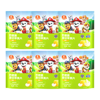 Pomme tranchée originale wei ling miao crisp