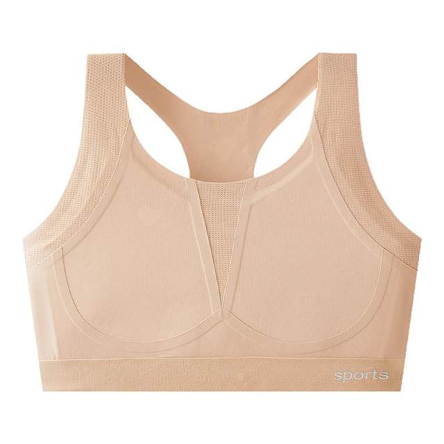 Women's bra corset makes big breasts look smaller and super flat