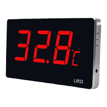 Bathroom thermometer industrial swimming pool sauna room water temperature meter indoor high-precision cold storage large screen display 1671