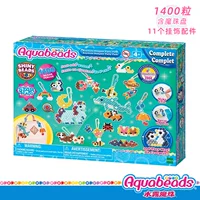 【1400 Волшебные бусины】 Dream Vinging Ornament Set 丨 Включает 11 висящих аксессуаров