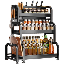 Best Helper Kitchen Storage Rack Multifunctional Condiment Condiment Storage Rack No Punching Condiment Rack