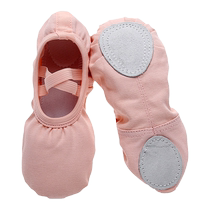 Les enfants dansles chaussures Filles libres de lacets chaussures Cat Paw Shoes Ballet China Dance Skills Shoes Boy Dancing Black