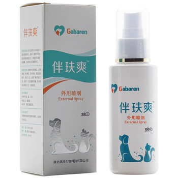 Banwanshuang Banfushuang spray pet skin disease dog mite dermatitis itching cat ringworm ເຊື້ອເຫັດ Banfushuang