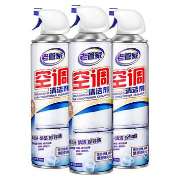 Air conditioner cleaning agent free of disassembly and cleaning