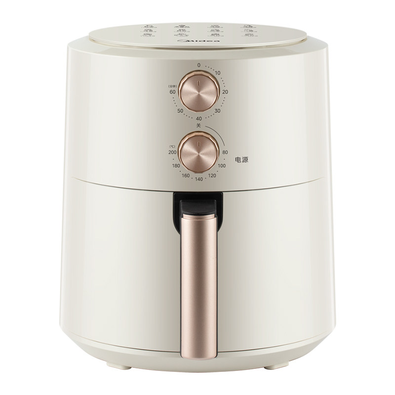 Midea Air Fryer 2023 new official authentic product