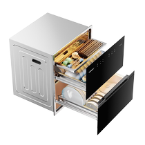 Herbao Disinfection Cabinet Embedded Rock Four-Layer 304 Stainless Steel Hot Air 135L Disinfection Cupboard ER750 New Product 28