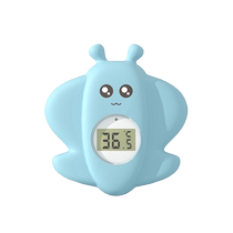 Baby water thermometer newborn water temperature thermometer baby bath water temperature meter card household childrens accurate measurement