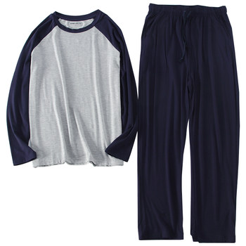 Men's modal thin round neck pullover home clothes