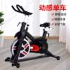 Source manufacturer commercial household bicycle indoor silent fitness equipment bicycle gym special spinning bicycle
