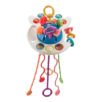 Drawing finger fine baby flying saucer pulling and pulling childrens drawstring baby toys 0-1 years old 3 early education 6 months