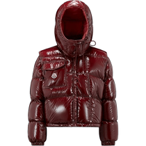 (12-period interest-free) Moncler franchise Moncler Karakorum down to women