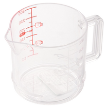 (Self Employer) Home Languages Japanese calorie cup with scale ml plastic doseuse tasse riz cup baking tool