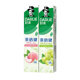 Haolai black toothpaste fresh breath fruit flavor white peach
