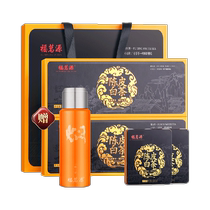 Fumingyuan Tea Tangerine Peel White Tea 2013 Tangerine Peel Shoumei White Tea Fuding White Tea with Cup Gift Box 360g