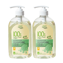 GreenKulture imported baby bottle toy cleaner baby fruit and vegetable toy cleaner