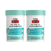 (Self-operated) SwisseDHA deep-sea fish oil gel candy orange flavor 40 capsules * 2 bottles valid until June 25