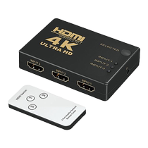 HDMI three-in and one-out switch ps5 game console switch computer video sharing switch two-in and one-out converter TV monitor projector 2 3-in and 1-out screen switching converter