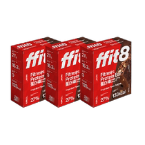 ffit8 Chocolate Protein Bar Whey Energy Bar Black Smart Nutritional Satiety Meal Replacement Light Breakfast Snack 735g