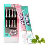 Dr. BEI DR BEI mouthwash is a household portable antibacterial fresh breath with long-lasting fragrance
