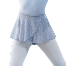 Kashiwawu dance costume ballet dance skirt with half-length mesh skirt childrens performance costume 119243003