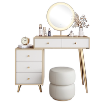 (Store) Quanyou Home Dressing Table Modern Simple Three-Color Light Effect Mirror Storage Storage Light Luxury 126327