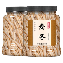 The Efficacy and Role of Dwarf Lilyturf Chinese Herbal Medicine Official Flagship Store Wild Wheat East 500g grams of tea bubble water Drink