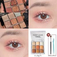 SHOTAGAIN [Тарелка с грейпфрутом] 0,25 г * 9 бесплатных кистей для теней + триммер для бровей