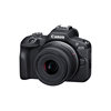 Canon R100 entry-level mirrorless camera, lightweight for home use