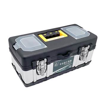 Toolbox repair car portable multi-function hardware