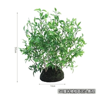 50 см оливковая трава, грязевая голова, пейзаж