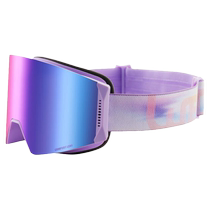 Lunettes de ski Decathlon anti-buée et anti-UV verres haute définition HD lunettes à champ de vision large coupe-vent OVWX