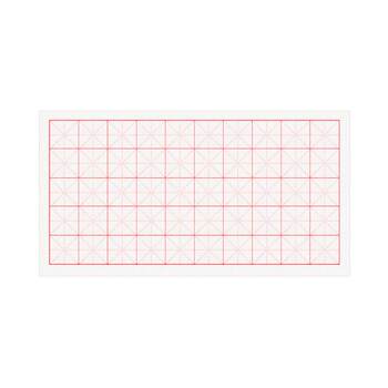 Large size rice paper written in half-cooked chinese regular script with tian character pattern