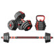 Youzan combination dumbbells come in one set