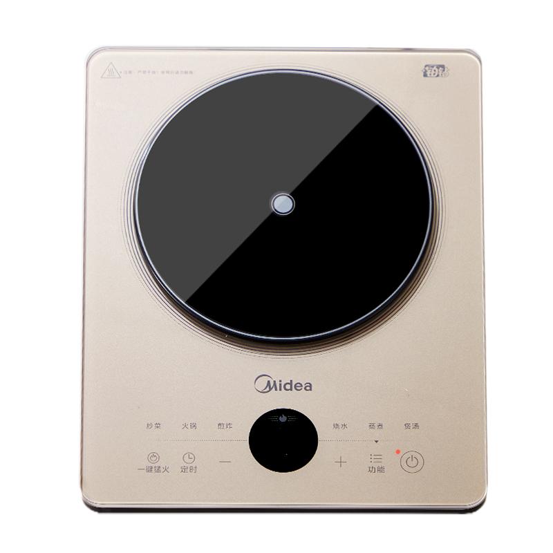 Midea Platinum Diamond Large Fire Induction Cooker Constant Flame Heating
