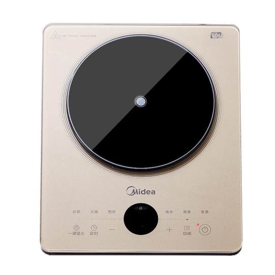 Midea Platinum Diamond Large Fire Induction Cooker Constant Flame Heating
