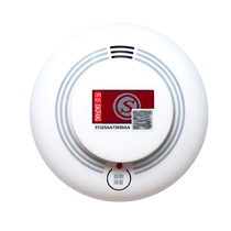 Smoke alarm commercial wireless fire smoke alarm fire fire alarm system remote smoke sensing