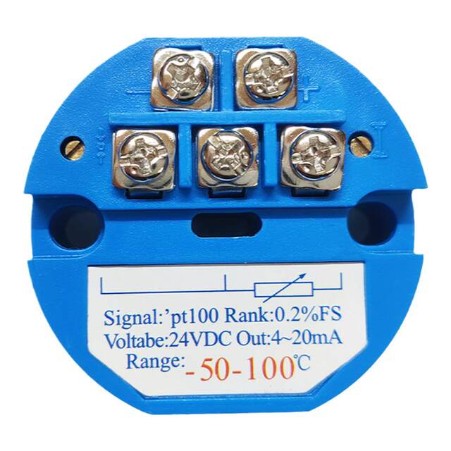 Integrated temperature transmitter module