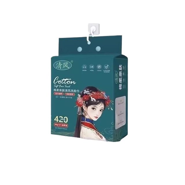 Cleansing towel pure cotton and fresh wind authentic hanging style