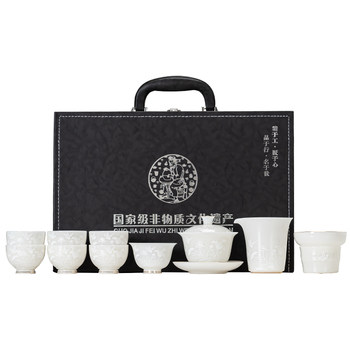 Yipin qiantang mutton ໄຂມັນ jade porcelain kung fu ຊາຊຸດ dehua ສີຂາວ porcelain ຄໍາບັນເທົາການປົກຫຸ້ມຂອງ bowl ຊາຈອກຄົວເຮືອນສໍາເລັດຊຸດ