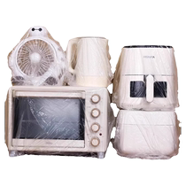 Thickened disposable dust cover household appliances rice cooker pot kitchen baking pan microwave oven universal high transparent film cover