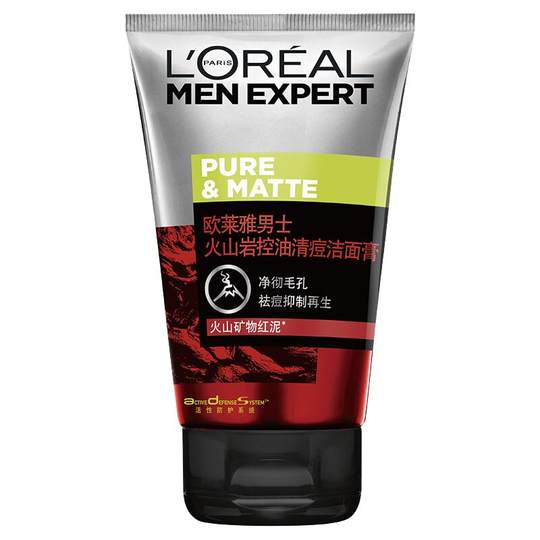 L'Oreal Men's Facial Cleanser 2 Bottle Pack