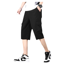 Speed dry Pants Mens 7 Pants Summing Thin short short Sport Sport slot pants 7