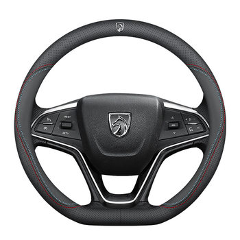 Summer ultra-thin breathable anti-slip steering wheel cover