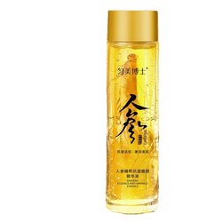 Dr. Yunmei Ginseng Extract Anti-wrinkle Essence Firming Water Hydrating Bose In Wrinkle Smoothing Cream Official ຂອງແທ້