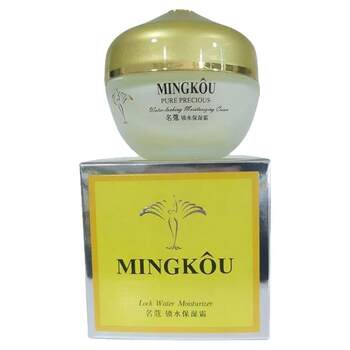 Mingkou Moisturizing Cream Hydrating Refreshing Face Cream Nourishing Cream Facial Refreshing Oil Skincare Mingkou Jin Chun