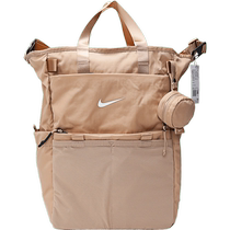 NIKE Nike neutral W NK M BKPK backpack DR6083-200