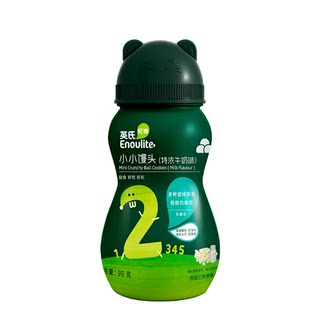 英氏小馒头牛奶蛋黄酥脆磨牙儿童小零食英式婴标无食盐营养小奶豆