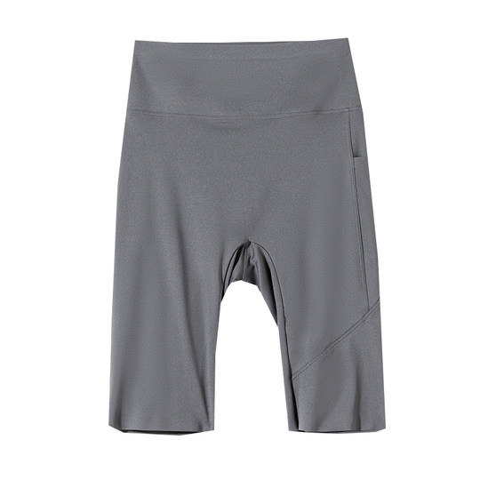 Era classic thin pocket casual pants