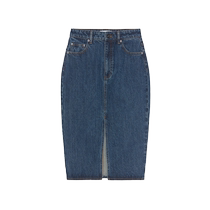 self-portrait 2023 early autumn denim blue temperament simple waist-covering hip mid-length skirt